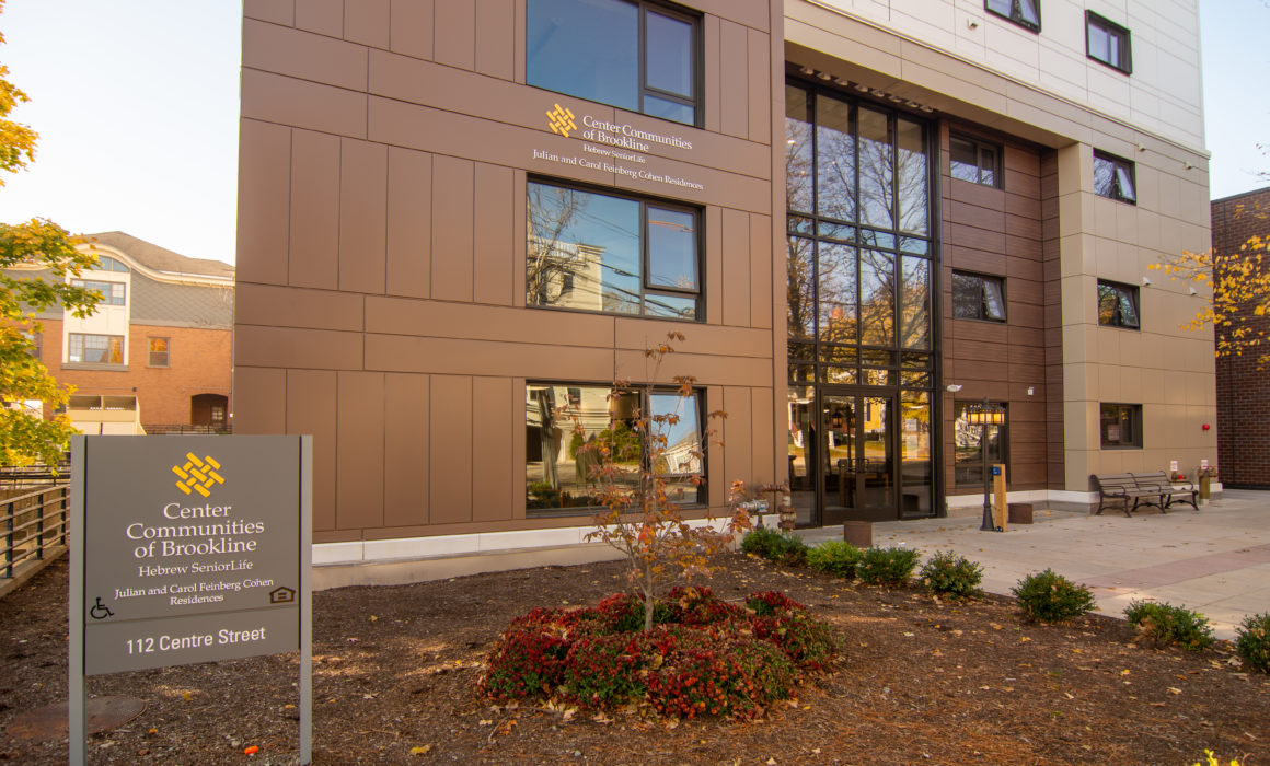 Cohen Residence Front