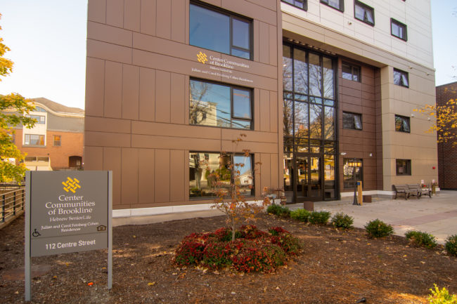 Cohen Residence Front